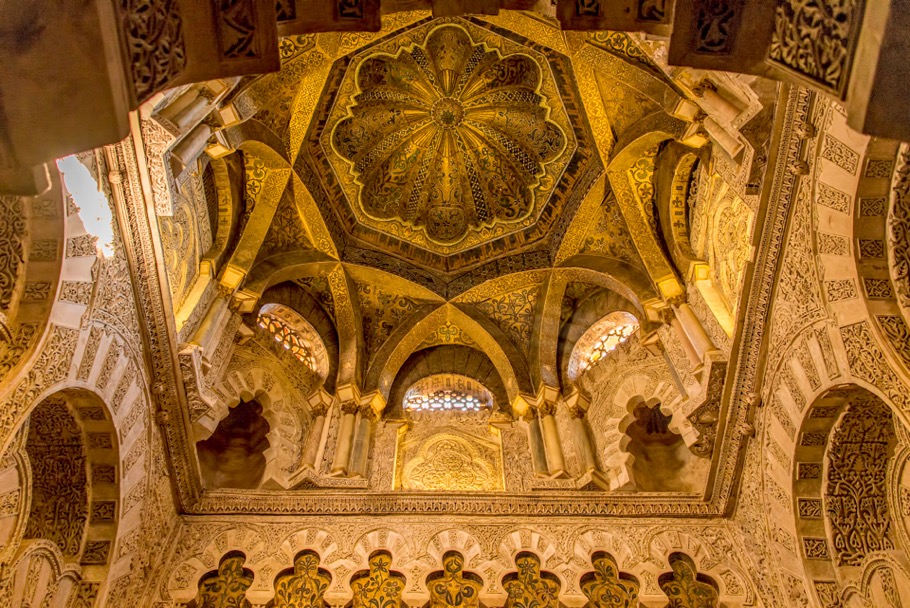 Dome of the Mezquita de Cordoba